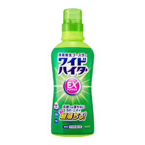 花王 ワイドハイター EXパワー 本体 (560ml) ﾜｲﾄﾞﾊｲﾀ-EXﾊﾟﾜ- ﾎﾝﾀｲ 560ML-イメージ1