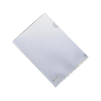 リヒトラブ カラークリヤーホルダー B6 乳白 5枚 FC32901-F101-1