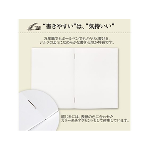 アピカ プレミアムCDノート ONE A5 無地 ブラウン FCC6994-CDSSA5W-イメージ4