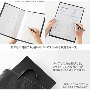 デザインフィル フラットダイアリー A4 白 FCJ002U-22462006-イメージ7