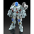 グッドスマイルカンパニー MODEROID モスピーダ VR-052F(スティック機) MODEROIDﾓｽﾋﾟ-ﾀﾞVR052Fｽﾃｲﾂ-イメージ10