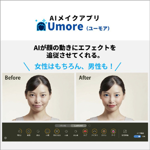 富士通 一体型デスクトップパソコン e angle select FMV Desktop F ブラック FMVF75K1B4-イメージ14