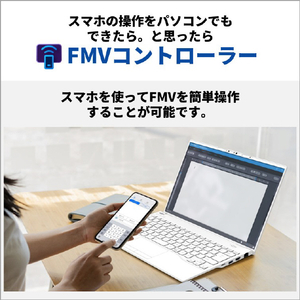 富士通 一体型デスクトップパソコン e angle select FMV Desktop F ブラック FMVF75K1B4-イメージ17