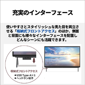 富士通 一体型デスクトップパソコン e angle select FMV Desktop F ブラック FMVF75K1B4-イメージ8