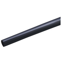 エルパ 収縮チューブ(5φ) PH-645H(BK)