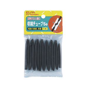 エルパ 収縮チューブ(5φ) PH-645H(BK)-イメージ2
