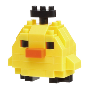カワダ ナノブロック ミニナノ リラックマ(単品) NBMC17ﾐﾆﾅﾉﾘﾗﾂｸﾏ-イメージ9