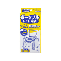 サンコー ポータブルトイレ用袋 10回分 FC85360-AE-59