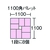 積水テクノ成型 S型コンテナ S-24 青 FC524GW-5012180-イメージ2