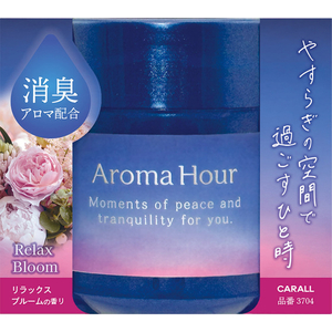 晴香堂 アロマアワーゲル リラックスブルーム 100g FCK126D-3704-イメージ2