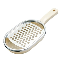 クイーンおろし器 ジャンボ FCL4848-008013001