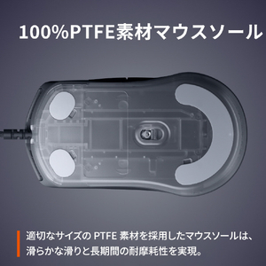 SteelSeries Rival 3 Gen 2 ブラック 62515-イメージ5