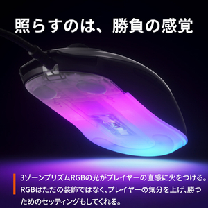 SteelSeries Rival 3 Gen 2 ブラック 62515-イメージ6