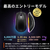 SteelSeries Rival 3 Gen 2 ブラック 62515-イメージ15
