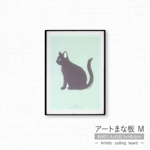 藤栄 アートまな板 M キャット ART003ｱ-ﾄﾏﾅｲﾀMｷﾔﾂﾄ-イメージ3