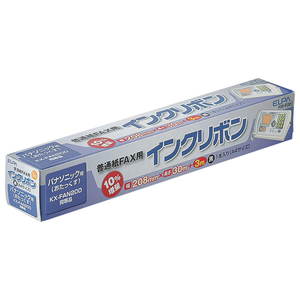 エルパ FAXインクリボン パナソニック用 A4サイズ FIR-P20-イメージ1