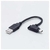 エレコム モバイルUSBケーブル USB-MBM5-イメージ1