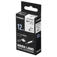 カシオ 配線マーカーテープ(1．2cm) NAMELAND XR-12HMWE