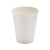 サンナップ 厚紙カップ ホワイト 280ml 50個入 FCV2660-AC2850A