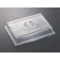 中央化学 DX バット-1 高蓋(PET) 20枚 FCG971W-00160815