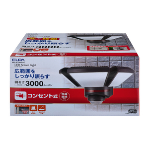 エルパ コンセント式センサーライト3灯 3000lm ESL-WY3003AC-イメージ2