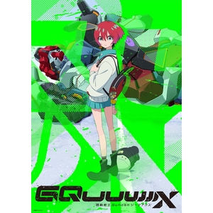 ハピネット・メディア 機動戦士Ｇｕｎｄａｍ ＧＱｕｕｕｕｕｕＸ ｖｏｌ．２ 【Blu-ray】 （特装限定版） BCXA-1996
