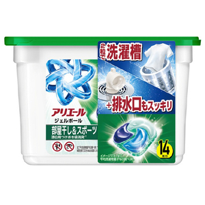 Ｐ＆Ｇ アリエールGBプロ部屋干し本体 14個 ｱﾘｴ-ﾙGBﾌﾟﾛﾍﾔﾎﾞｼﾎﾝﾀｲ14ｺ-イメージ1