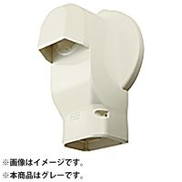 パナソニック 壁面取出しカバーPタイプラージ(排じん＆換気機能付きエアコン用)グレー 80型 DAS2806H