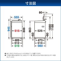 東芝 AW-45GA4(W) 4．5kg全自動洗濯機 ピュアホワイト|エディオン公式通販