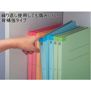 コクヨ フラットファイル〈K2〉背補強 A4タテ ピンク 10冊 F015759-K2ﾌ-BR10PX10-イメージ5
