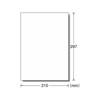 エーワン スーパーエコノミーラベル A4 ノーカット 500枚 F05220777021