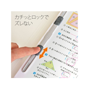 プラス 年組番氏名フラットファイル A4タテ アイボリー 10冊 FCA6354-79-273 NO021GA-イメージ8