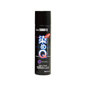 染めＱテクノロジィ 染めQ エアゾール 70mL ラベンダー FC508SG-#00197670920000-イメージ1
