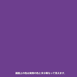 染めＱテクノロジィ 染めQ エアゾール 70mL ラベンダー FC508SG-#00197670920000-イメージ3