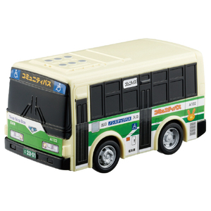 マルカ ドライブタウン NO.44 路線バス ドライブタウン44ロセンバス マルカ ドライブタウン NO.44 路線バス ドライブタウン44ロセンバス