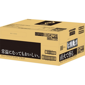 キリンビバレッジ ファイア ワンデイブラック 600ML×24本 FCC0407-イメージ2