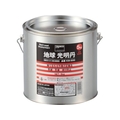 トラスコ中山 光明丹 5Kg 5 FC105FN-1236695