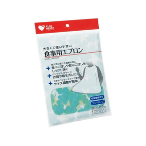 オオサキメディカル プラスハート 食事用エプロン グリーン FCF346T-73736-イメージ1