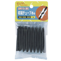 エルパ 収縮チューブ(8φ) PH-648H(BK)