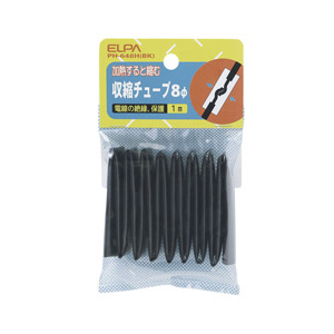 エルパ 収縮チューブ(8φ) PH-648H(BK)-イメージ1