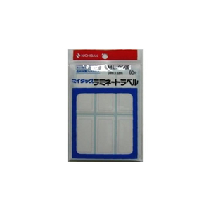 ニチバン マイタックラミネートラベル青 24*53mm 6片*10シート F861230-ML-209B-イメージ1