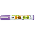 シヤチハタ 布描きマーカー 薄紫 FC23565-KT-2-LV