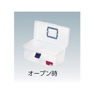 明邦化学工業 ハンディーボックス M クリア315187150 FC321EA-4028759-イメージ2