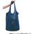 サーモス THERMOS たたまず丸めるエコバッグ 18L ダークグレー FCJ054P-RFL-018 DGY-イメージ2