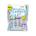 クツワ プニュグリップ両利き用 クリア 3個入 FCJ371U-RB036