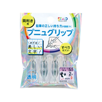 クツワ プニュグリップ両利き用 クリア 3個入 FCJ371U-RB036