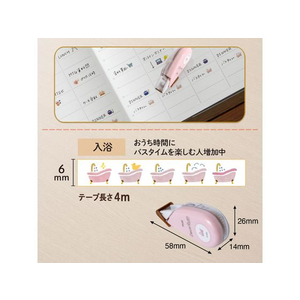 プラス デコラッシュ 6mm 入浴 FCS2441-51884/DC-060-9-イメージ4