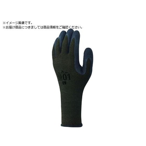 SHOWA/護 MAMORI 01グリップ Sサイズ MAMORI01-S FCA729F-2064299-イメージ1