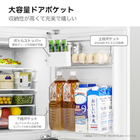 【美品】Hisense ノンフロン冷蔵庫 HR-D13E4B 2024年製 ハイセンス HR-D13E4B [ブラック] 価格比較 - 価格.com