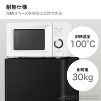 【美品】Hisense ノンフロン冷蔵庫 HR-D13E4B 2024年製 HR-D13E4W/D13E4B | ハイセンスジャパン株式会社